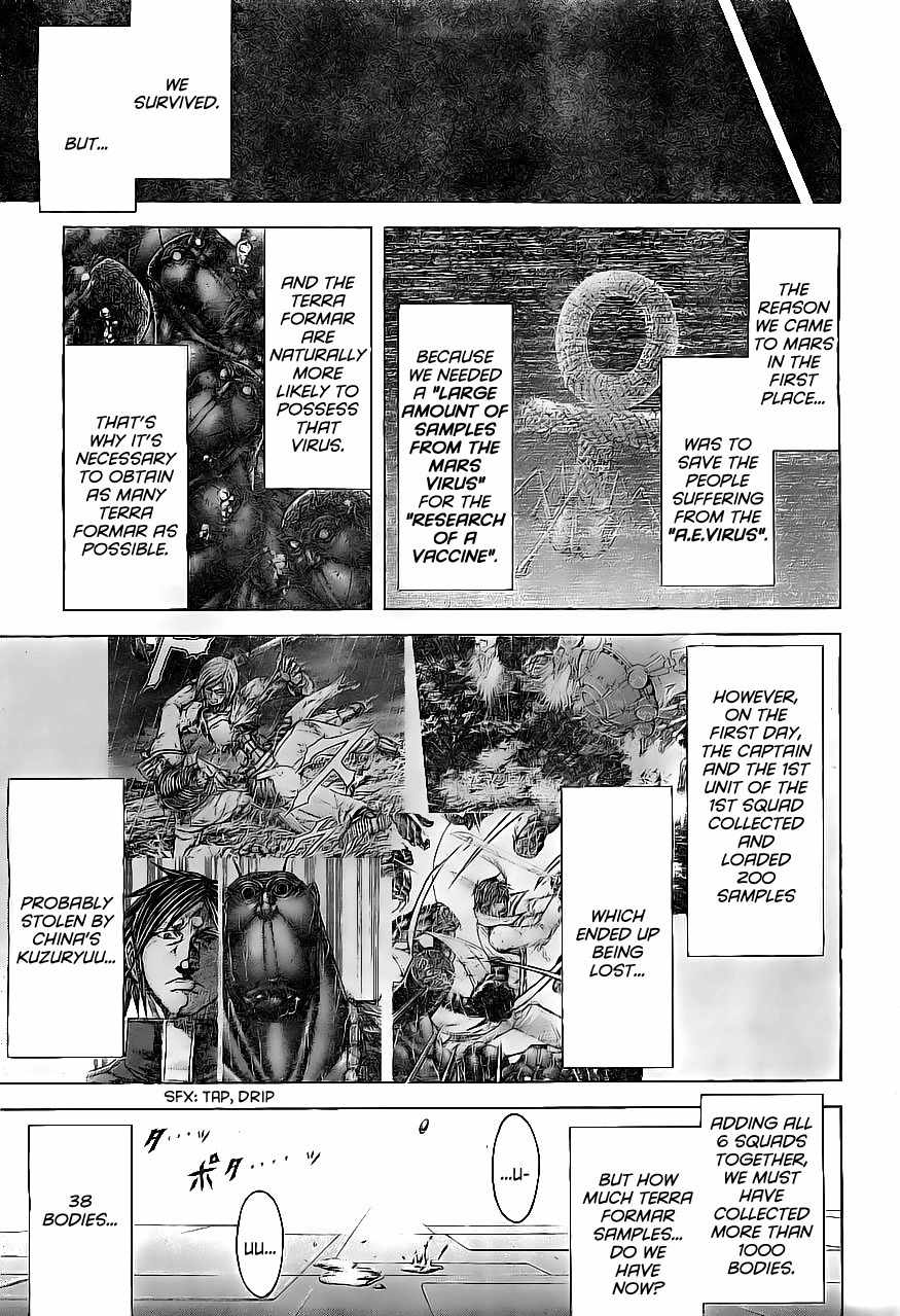 Terra Formars, Chapter 162 image 13